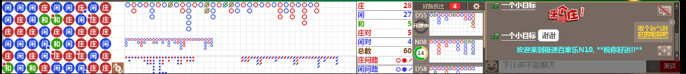 N10 0632.png
