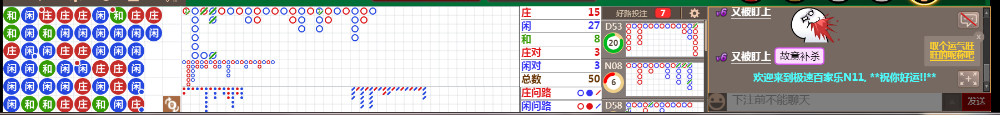 N11 0632.png
