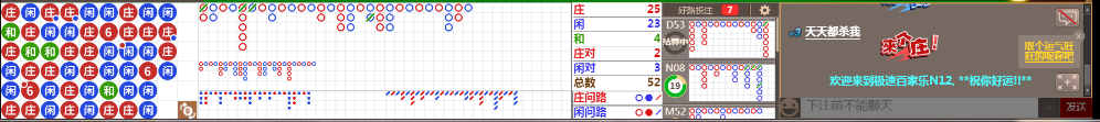 N12 0633.png