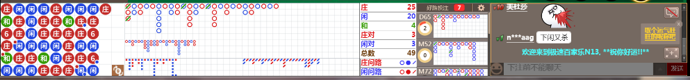 N13 0652.png