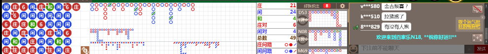 N18 0633.png