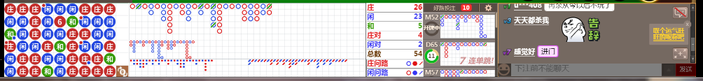 N19 0653.png