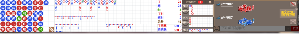 N71 0639.png