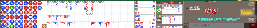 N72 0654.png