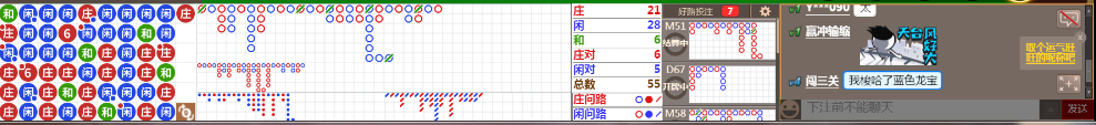 N73 0705.png