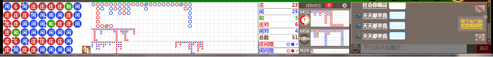N07 0706.png