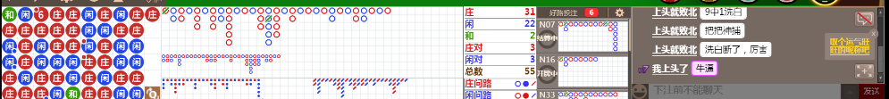 N10 0707.png