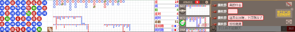 N12 0703.png