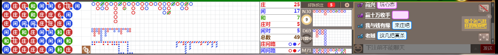 N71 0713.png