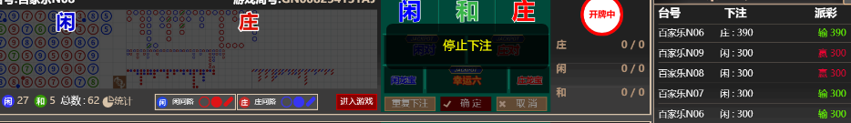 33333.png
