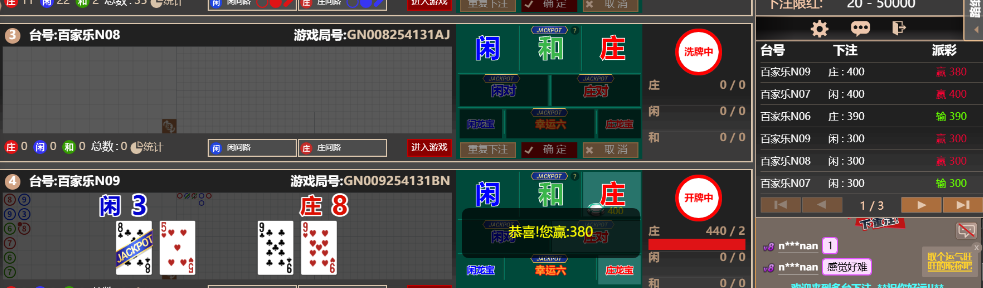 4444444.png