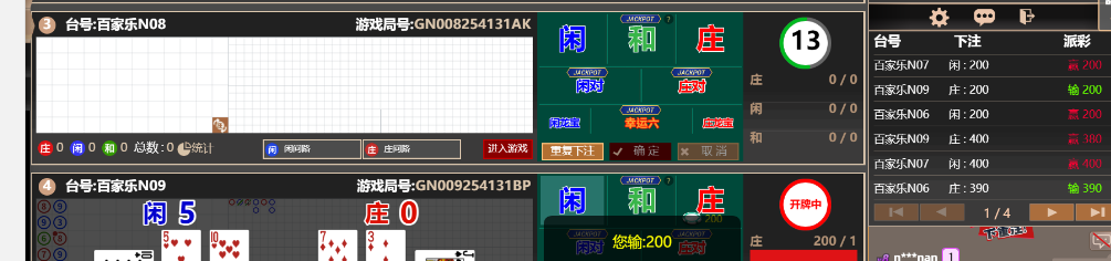 5.png