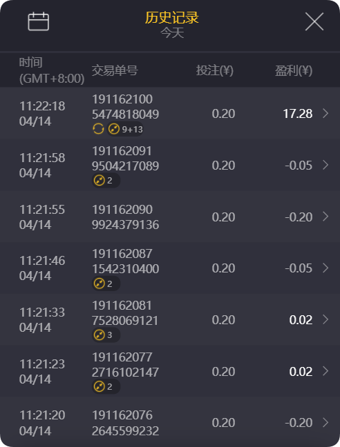 QQ20250414-112853.png