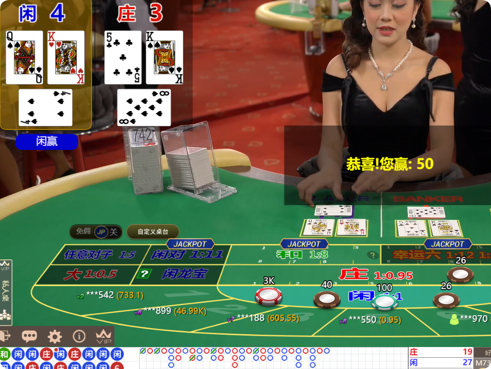 QQ20250414-113234.png