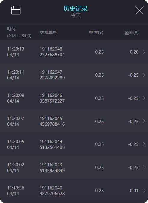 QQ20250414-112620.png