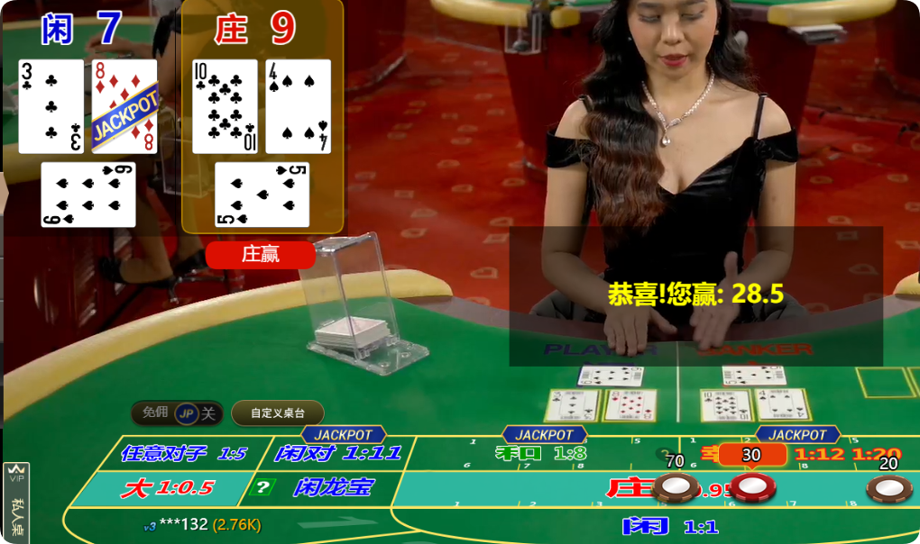 QQ20250414-114033.png