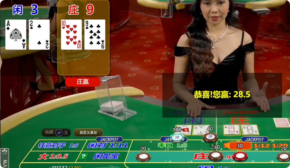 QQ20250414-114143.png
