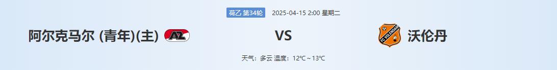 360截图20250414144951879.jpg 360截图20250414144951879.jpg