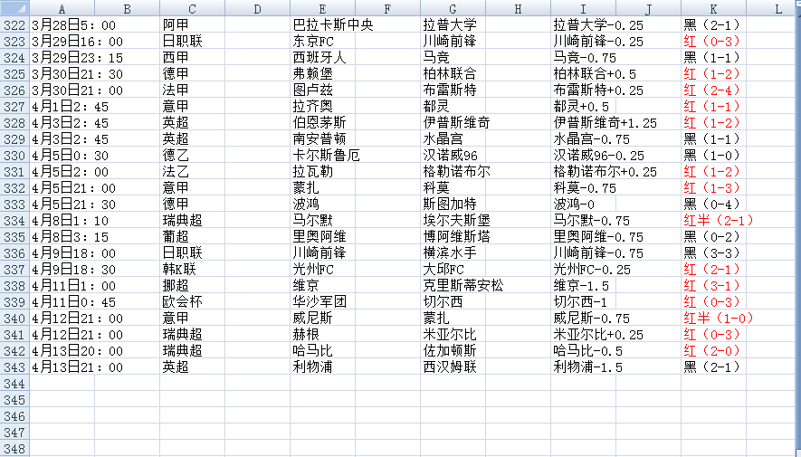 QQ20250414-064627.jpg