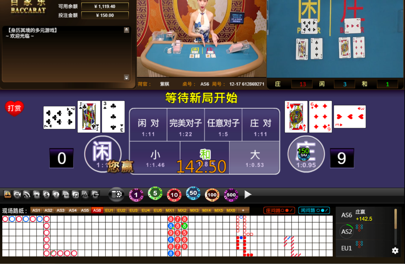QQ20250414-184303.jpg