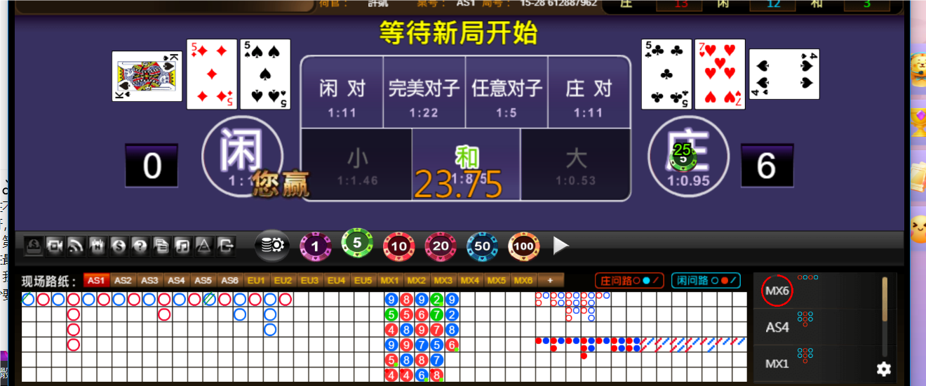 QQ20250414-204040.png