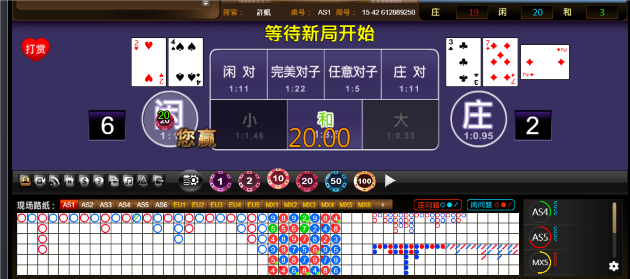 QQ20250414-204837.png