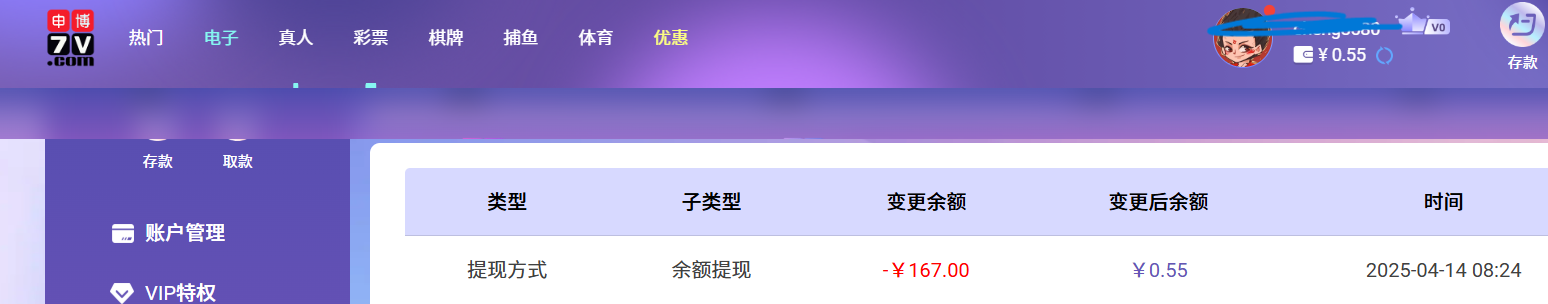 fcae8196f496c1da1ae60aa585e76e73.png