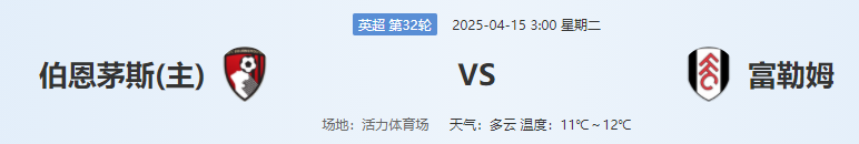 QQ图片20250414213601.png QQ图片20250414213601.png
