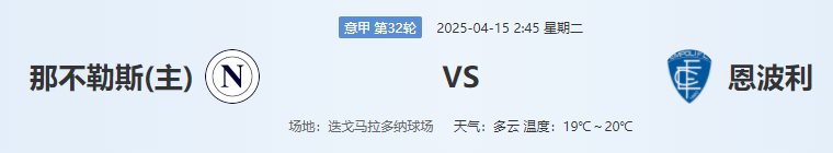 QQ图片20250414215120.png