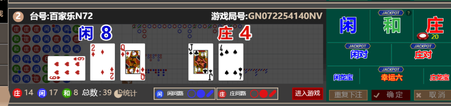 41937e2c8dad36b440891f89721366c8.png