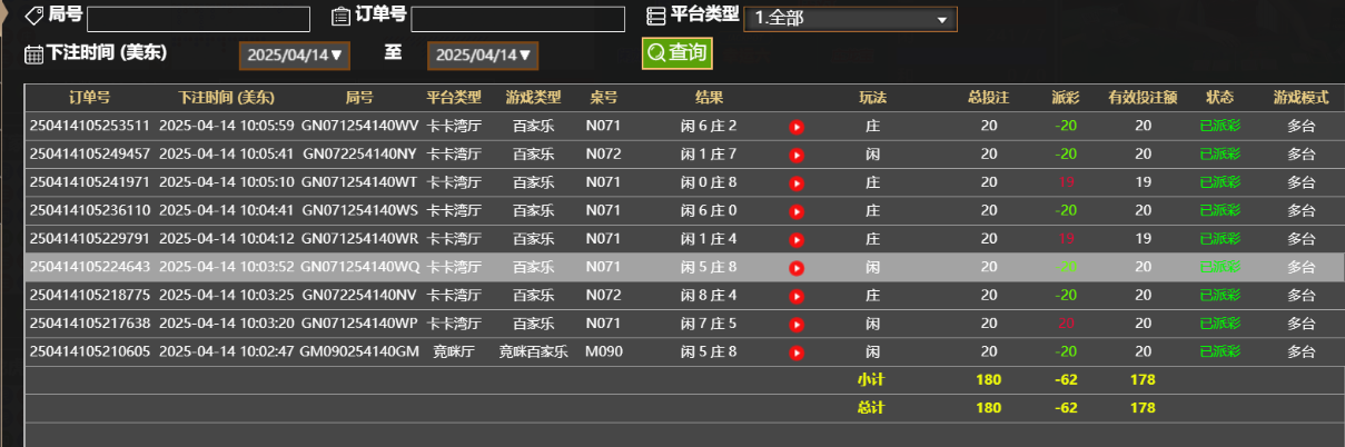 465db12320c5246e8bb05d7dba0b55ee.png