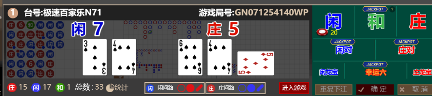 fecd274ee55339ee4e0a8b9a66cb0acd.png