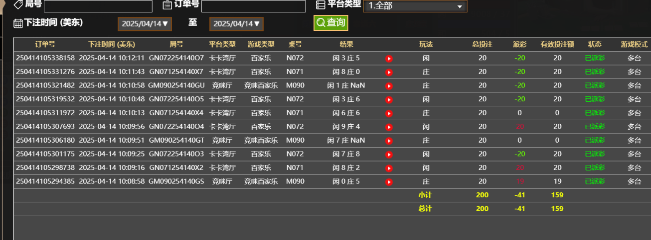 a3c65255f62d574229fc76f285a5737d.png