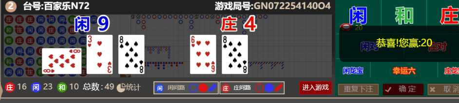 ce27cd5da07d2c2bedc0592e41b73021.png