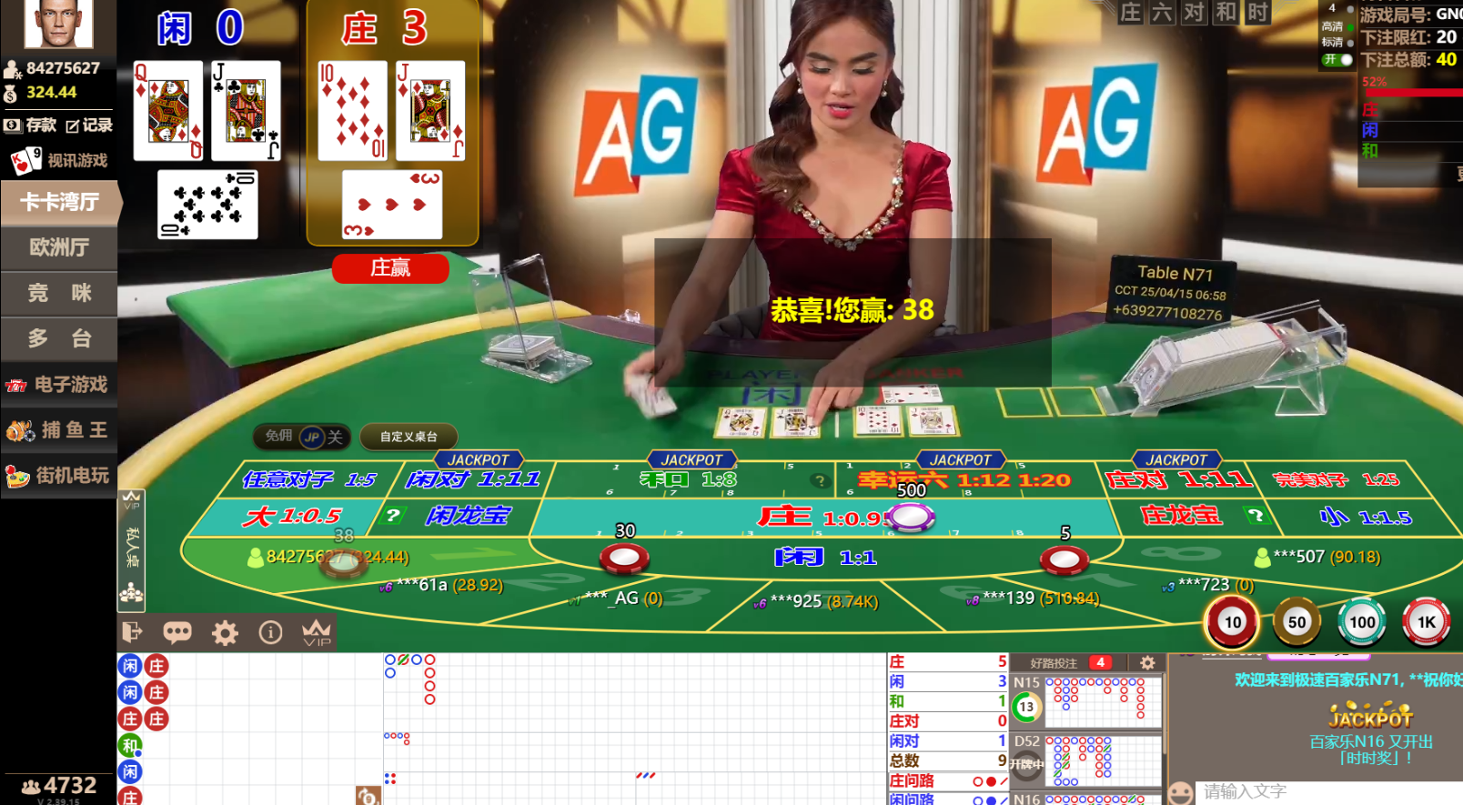 QQ20250415-065813.jpg
