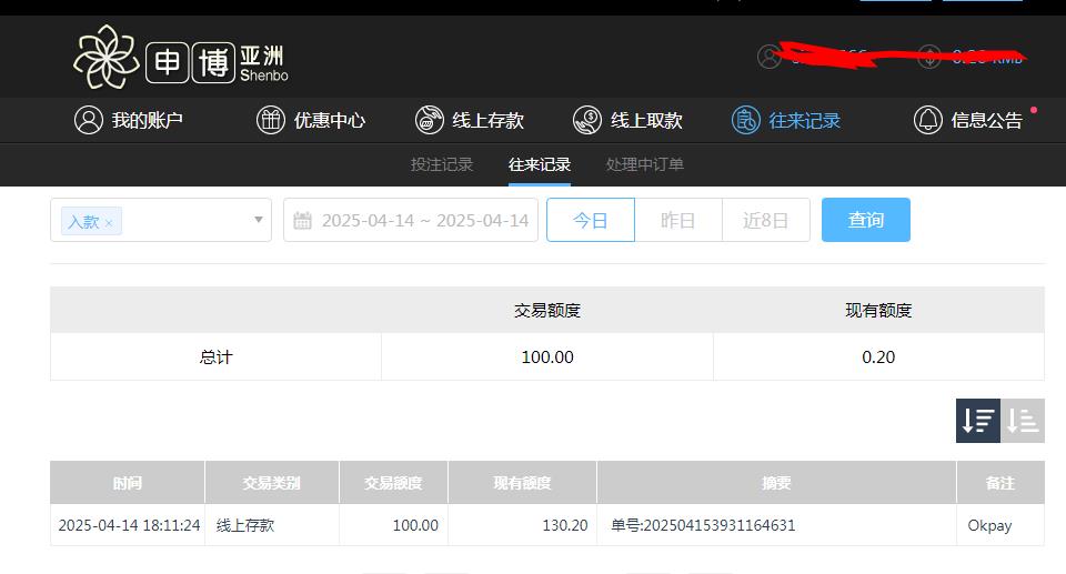 360截图20250415083733081.jpg