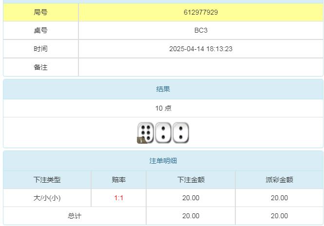 360截图20250415083838717.jpg