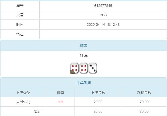 360截图20250415083831469.jpg