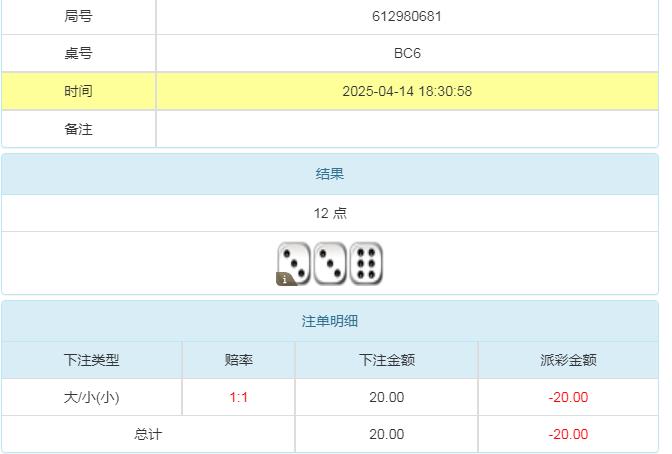 360截图20250415101221005.jpg