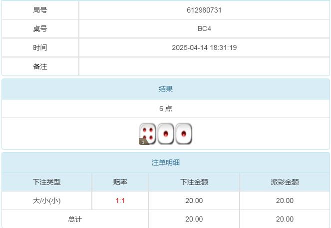 360截图20250415101230971.jpg