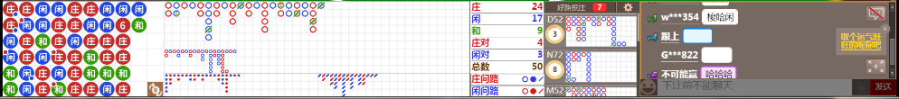 D54 0710.png