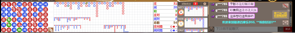 D55 0723.png
