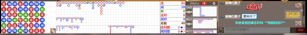 D59 0731.png