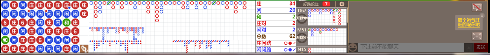 D65 0724.png