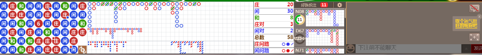 D66 0723.png