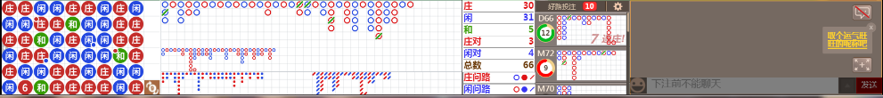 D53 1402.png