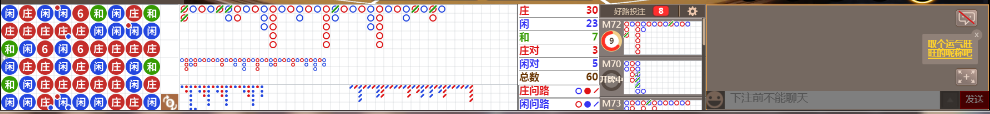 D56 1403.png