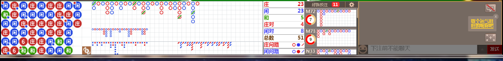 D59 1403.png
