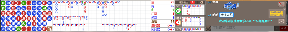 D68 1406.png