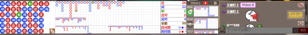 M71 0708.png